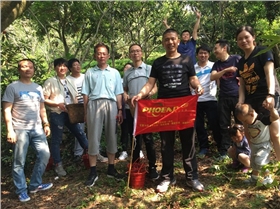中科博汇员工团建之西山一日游-中科博汇合照