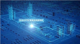 智能楼宇之宁波宏泰商业广场综合体-2
