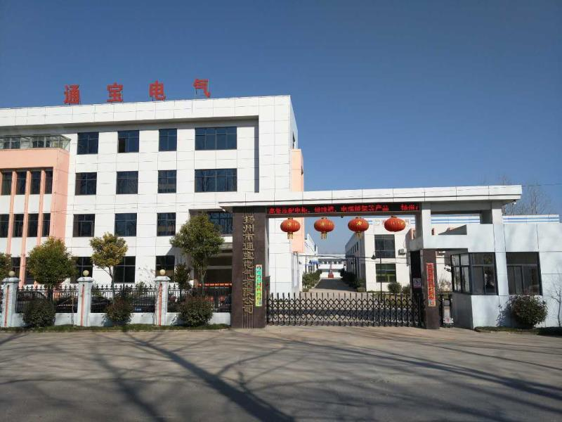 中科博汇UPS电源案例－扬州市通宝电气有限公司